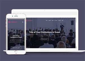 简洁商务会议活动网站模板源码 - 网创智汇