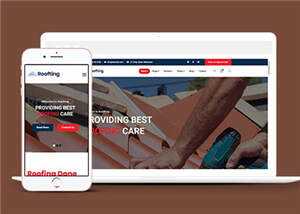 房屋建筑工程企业网站源码模板 - 网创智汇