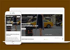 TaXi出租车活动专题网页模板 - 网创智汇