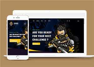 电子竞技游戏行业网站模板下载 - 网创智汇