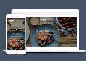 简洁大气餐饮官网网站模板下载 - 网创智汇