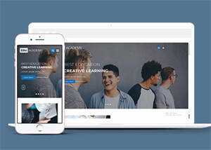右侧导航隐藏教育类网站模板 - 网创智汇