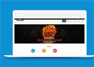 简洁公司网站建设源码模板下载 - 网创智汇