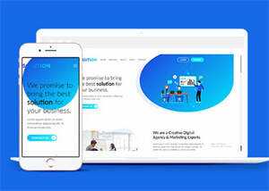 简洁大气炫彩设计公司网站模板 - 网创智汇