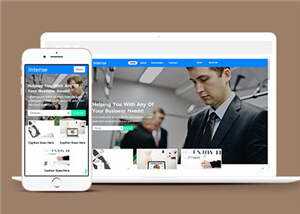 简约商务动态服务展示响应式网站模板下载 - 网创智汇