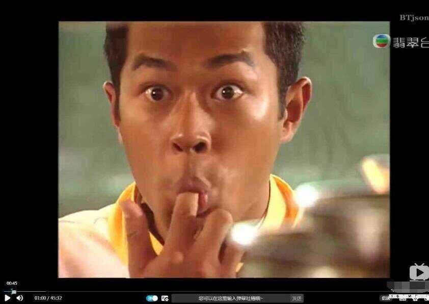 仿B站简单版播放器带有弹幕，并支持解析 - 网创智汇