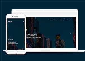 简洁创意动态记录响应式网站模板下载 - 网创智汇