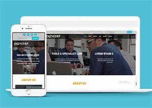 服务团队培训类公司网站模板 - 网创智汇