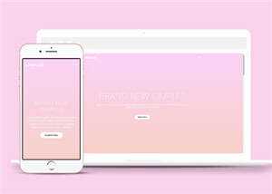简洁粉色品牌展示响应式网页模板下载 - 网创智汇