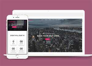 演讲会门票销售网站模板下载 - 网创智汇