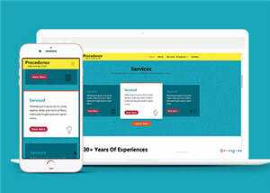 宽屏创意思维案例展示源码模板下载 - 网创智汇