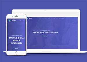 简洁数字信息产品代理响应式网页模板下载 - 网创智汇
