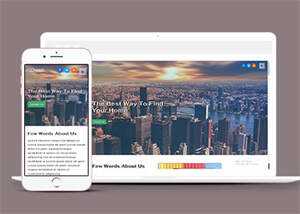 响应式宽屏外墙装修网站模板 - 网创智汇