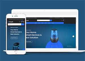 简洁智能数码产品销售商城模板 - 网创智汇