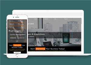 响应式商务科技公司HTML网页模板下载 - 网创智汇