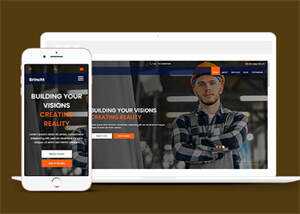 勘测建筑工程公司官网网站模板 - 网创智汇