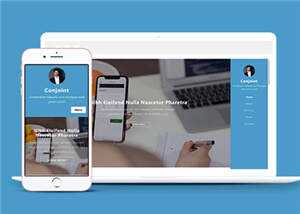 响应式企业动态介绍HTML网页模板下载 - 网创智汇