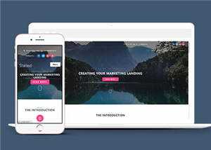 响应式公司产品信息展示HTML网页模板下载 - 网创智汇