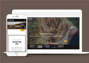 简洁开拓冒险工作室响应式网页模板下载 - 网创智汇