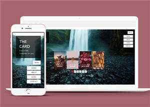 宽屏产品团队展示单页面响应式网页模板下载 - 网创智汇