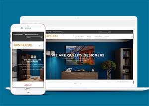 室内装修设计类网站静态模板 - 网创智汇