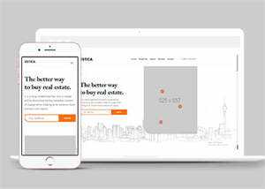宽屏房产中介经纪人网站模板下载 - 网创智汇