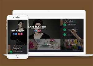 宽屏UI设计师个人简历网页模板 - 网创智汇