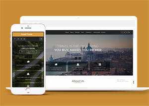 大气扁平化旅行网站模板下载 - 网创智汇