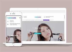 宽屏简洁商务健康医疗网站模板 - 网创智汇