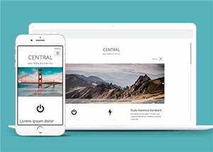 宽屏企业产品信息响应式网页模板下载 - 网创智汇