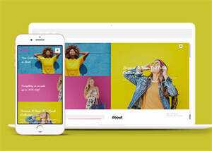 时尚服装展示类网站模板下载 - 网创智汇