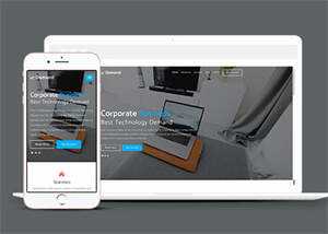 手机应用开发公司网站模板下载 - 网创智汇