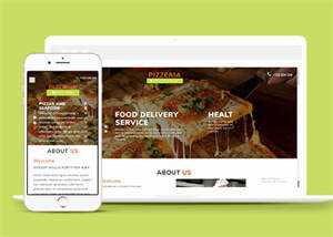 披萨品牌加盟连锁店网站模板 - 网创智汇