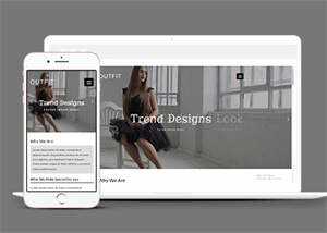 世界服装品牌时尚网站模板下载 - 网创智汇