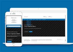 城市之光旅行社企业类模板下载 - 网创智汇