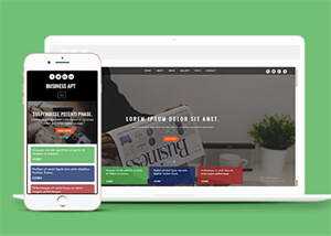 宽屏商务谈判企业网站模板源码 - 网创智汇