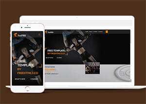 黑色酷炫健身运动CSS3模板下载 - 网创智汇