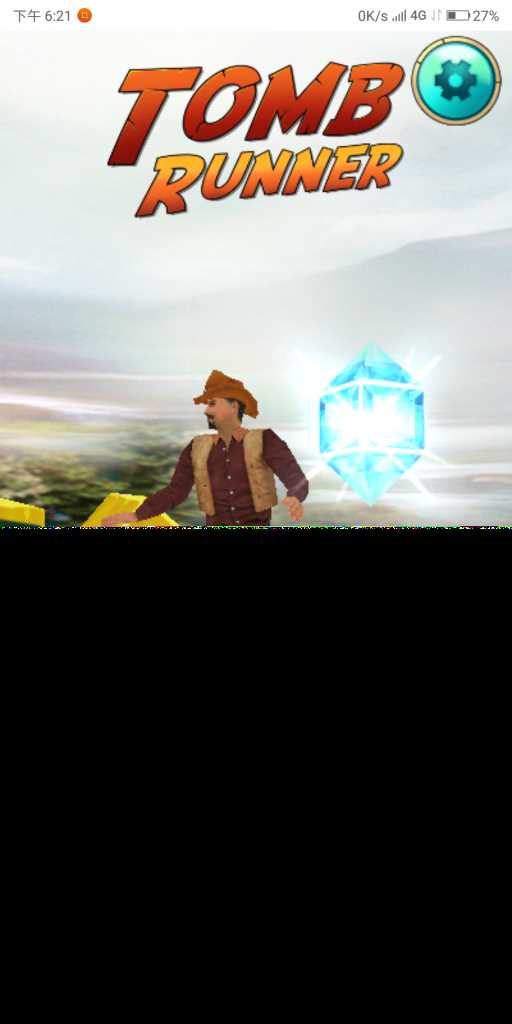 神庙逃亡H5源码 - 网创智汇