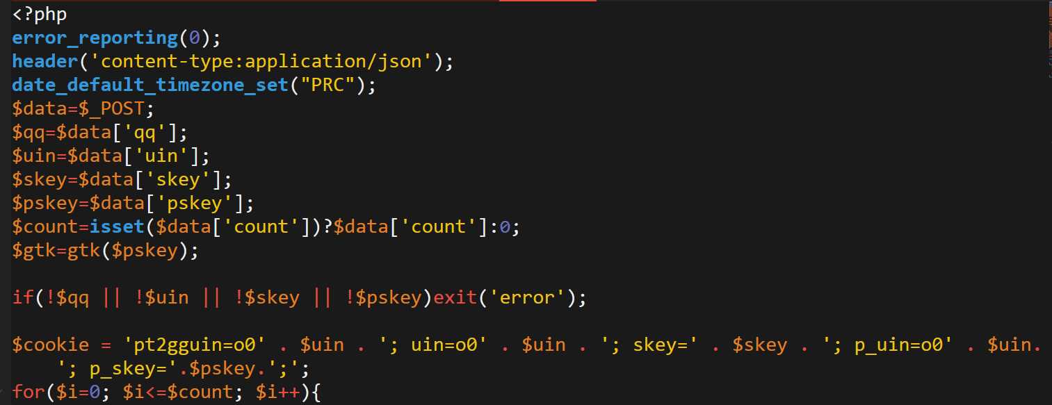 QQ名片赞点赞接口PHP源码 - 网创智汇