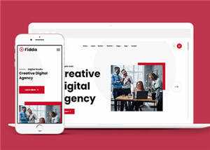 数字代理商业公司模板源码下载 - 网创智汇