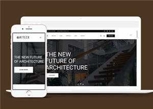 黑色建筑设计企业网站模板源码下载 - 网创智汇