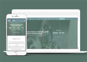 响应式宗教信仰爱好者网站模板 - 网创智汇