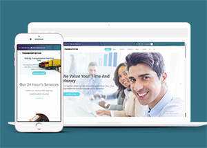 宽屏国际货运公司网站模板下载 - 网创智汇