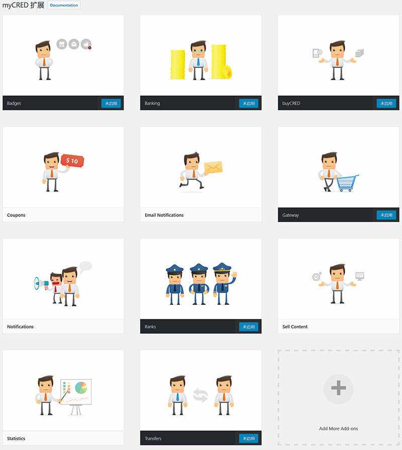 WordPress用户积分插件 myCRED V1.8.9 最新版 - 网创智汇