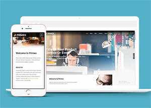 简洁企业产品介绍窄屏网站模板 - 网创智汇