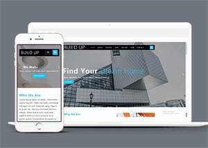 商业办公楼租赁类网站模板下载 - 网创智汇