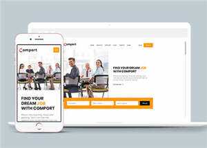 产品商务展示企业网页模板源码下载 - 网创智汇