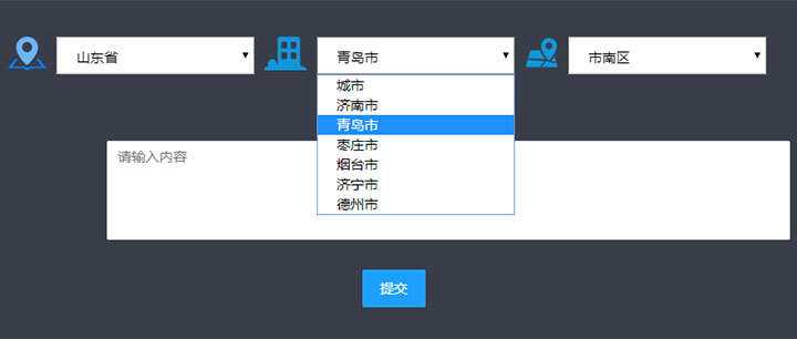 js下拉框三级联动菜单选择代码 - 网创智汇