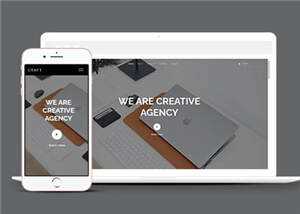 简洁工艺设计公司网页模板源码下载 - 网创智汇