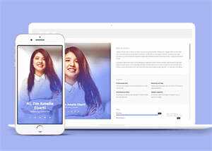 响应式蓝色个人简介类网站模板 - 网创智汇